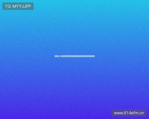 看球吧jrs直播免费直播平台打造畅享足球篮球赛事新体验观赛乐趣升级 看球吧jrs直播免费直播平台打造畅享足球篮球赛事新体验观赛乐趣升级