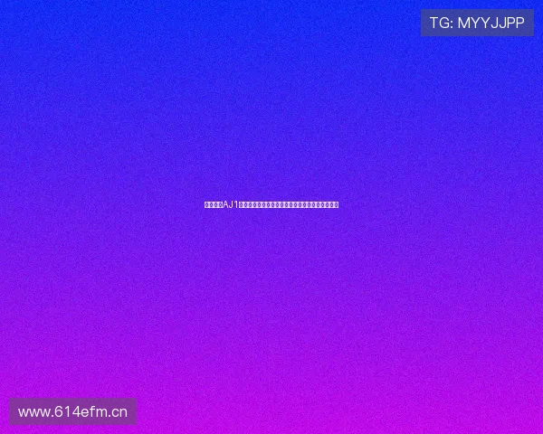 杨幂上脚AJ1潮流穿搭视频引爆全网热议时尚魅力尽显街头风范 杨幂上脚AJ1潮流穿搭视频引爆全网热议时尚魅力尽显街头风范