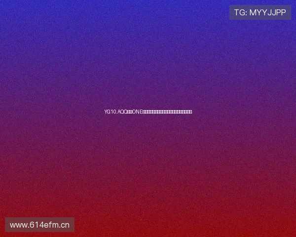 YG10.AQQ下载ONE全攻略:如何快速安装与配置,提升使用体验 YG10.AQQ下载ONE全攻略:如何快速安装与配置,提升使用体验