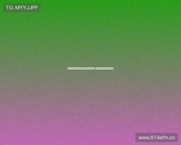 完美体育手机客户端下载官方版全面上线 快速安装畅享精彩赛事体验