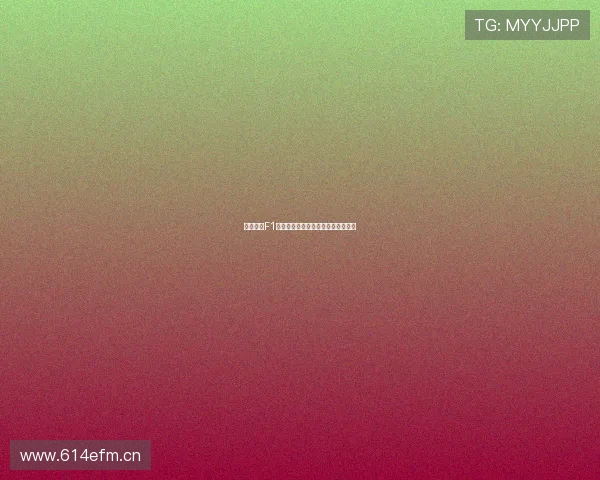 天空体育F1赛事在线直播全程追踪畅享极速激情